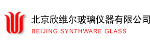 欣维尔